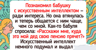 17 людей, которым техника просто сказала: «Нет. Сегодня не твой день»