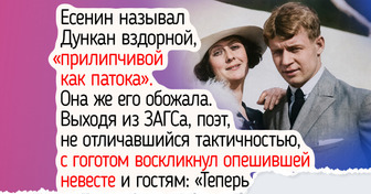 9 историй про любовные отношения поэтов Серебряного века, чьи судьбы пропитаны искренним душевным теплом