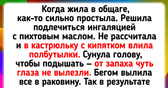 12 человек, у которых здоровье решило пошалить, зато появились курьезные истории