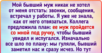 16 историй о совпадениях, которые вполне можно использовать для сценария бразильского сериала