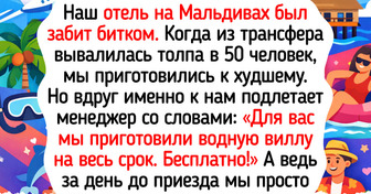 10 вещей, которые девушка узнала, объехав полмира. И теперь в путешествиях чувствует себя как дома