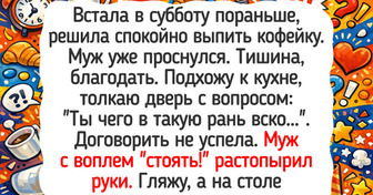 17 озорных людей, которые позволили себе на миг вернуться в детство