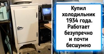 19 антикварных находок, которые, как машина времени, погружают в другую эпоху