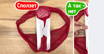 20+ человек поделились настолько крутыми хитростями, что их можно передавать по наследству