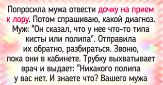 18 историй, в которых главные герои папы, и этим все сказано