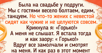 15 историй о том, что наша повседневная жизнь состоит из маленьких триумфов и провалов