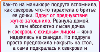 Ебет мозг: 11 видео найдено на Инцестик