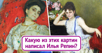 Попробуйте угадать, какая картина принадлежит кисти известного художника?