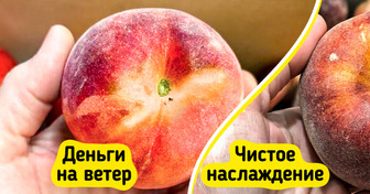 9 советов о том, как выбрать самые спелые и вкусные фрукты