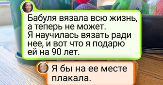 21 человек, которые попробовали новое хобби и теперь не представляют без него жизни