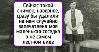 15 ностальгических фотографий, на которых прошлое оживает во всем великолепии