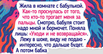 15 историй о том, как простая поездка в дом отдыха превратилась в то еще приключение
