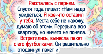 16 бывших, у которых девиз простой: «Закрыли дверь — в окно полезу»