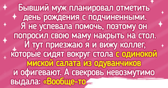 15 человек, чья экономия порой переходит все границы