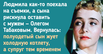 Как сложилась судьба Людмилы Крыловой, которую гениальный муж прятал в декретах