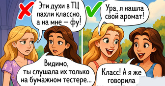 3 совета, которые помогут вам выбрать духи на лето