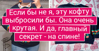 15 находок с барахолки, которые обрадовали владельцев сильнее новенькой вещицы