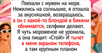 19 встреч с людьми из прошлого, которые изящно замкнули круг старых историй