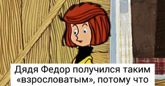 15 фактов о том, как создавали мультфильмы о Простоквашине