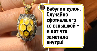 17 ювелирных изделий, за которыми скрывается своя маленькая тайна