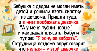 14 бесконечно светлых историй о людях, в чьих сердцах нашлось место для неродных детей