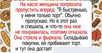 15+ человек, которые на своем опыте узнали: «нет» — это не хамство, а спасение