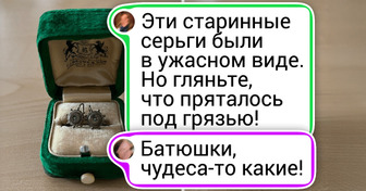 17 вещей, которые напоминали хлам, а после чистки стали выглядеть дороже новых