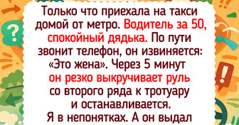 16 теплых историй, которые начинались совсем обычно, а заканчивались так, что не угадаешь