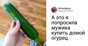 20 раздражающих мелочей, которые каждый день проверяют наши отношения на прочность