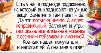 18 талантливых умельцев, которые добавили в свое осеннее творчество душевное тепло и уют