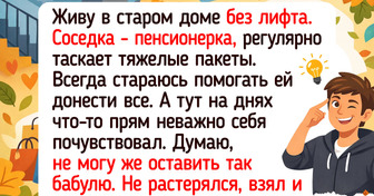 15 человек, которые творят добро просто потому, что не могут иначе