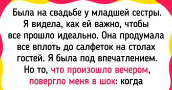 15 фееричных историй со свадеб, которые все присутствующие еще не раз перескажут своим внукам