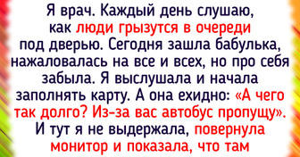 15+ секретов профессий, о которых некоторые даже не догадываются