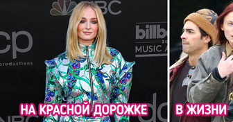 Как в обычной жизни выглядят звезды, которые ни за что не наденут скучное платье на красную дорожку