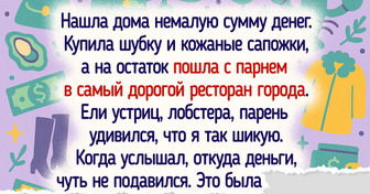 15 историй, которые бодрят быстрее, чем звонкий будильник