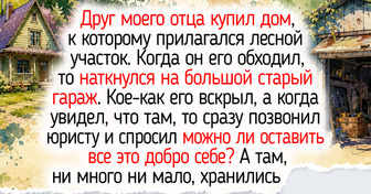 15 раз, когда люди купили старый дом, а впридачу получили бесподобную историю