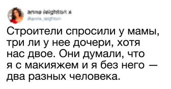 Фееричные женские провалы, о которых не предупреждал ни один гороскоп