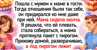 20+ светлых историй про мам, чьи любовь и поддержка дарят крылья