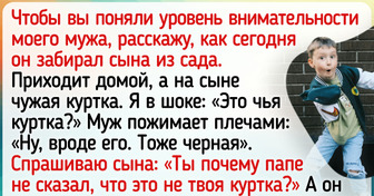 12 курьезных ситуаций, когда мужская решимость обернулась неудачей