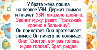 20 историй о беременности, прочитав которые можно надорвать живот от смеха