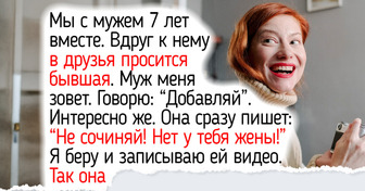 15 историй о семьях, которым всегда есть что обсудить с чаем на кухне