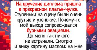 15+ историй, по мотивам которых можно хоть сейчас снимать задорную комедию