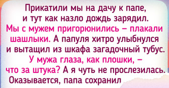 11 бабушкиных вещей, которые мы до сих пор используем чаще, чем современные штуки