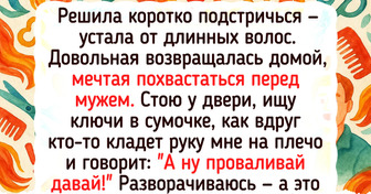 20+ ситуаций, в которых что-то пошло совсем не так, как задумывалось