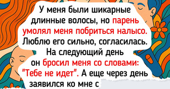 16 людей, чья логика настолько загадочная, что Шерлок бы сдался