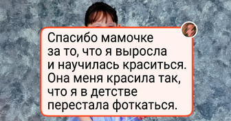 16 школьных фотографий, за которые нам было стыдно тогда, а сейчас мы смотрим на них с улыбкой