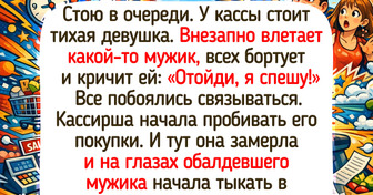 16 случаев на кассе и в торговых залах, после которых хочется и смеяться, и верить в добро
