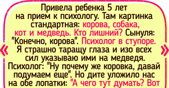 15 курьезных историй про людей, которых не подвела смекалка