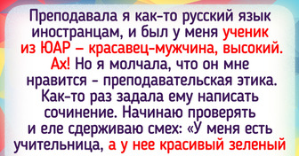 15 историй о том, что изучение русского языка порой не обходится без курьезов