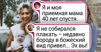 15 душевных снимков, где прошлое и настоящее встретились в одном месте